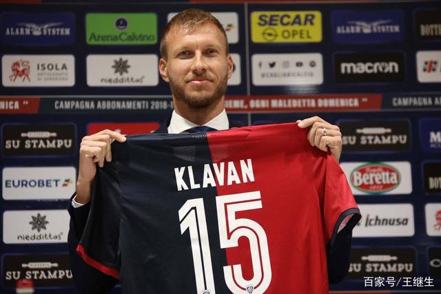 哈维：亚马尔将是未来10或15年内最出色的球员